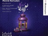 Ramadan Meera at Katara ميرة رمضان في كتارا