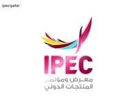 IPEC 2018 معرض ومؤتمر المنتجات الدولي