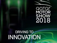 Qatar Motor Show 2018 معرض قطر للسيارات