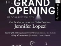 Jennifer Lopez at Doha Festival City جينيفر لوبيز في دوحة فستيفال سيتي