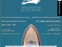 Qatar International Boat Show 2019 معرض قطر الدولي للقوارب