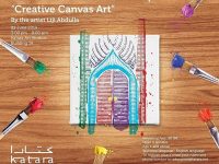 Creative Canavas إبداع اللوحة القماشية