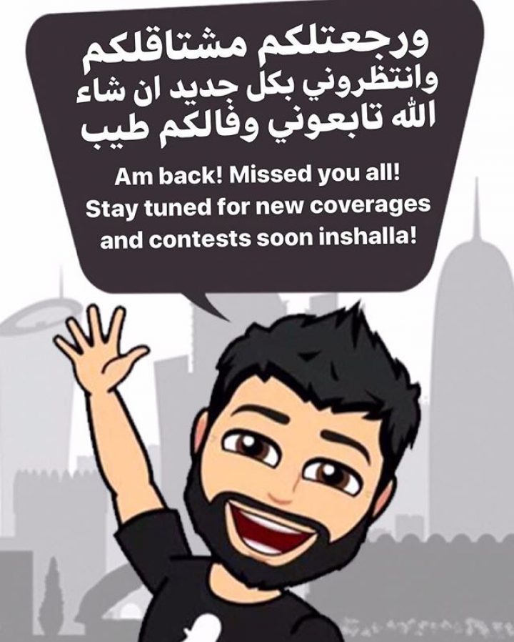 I am back! رجعتلكم 😊